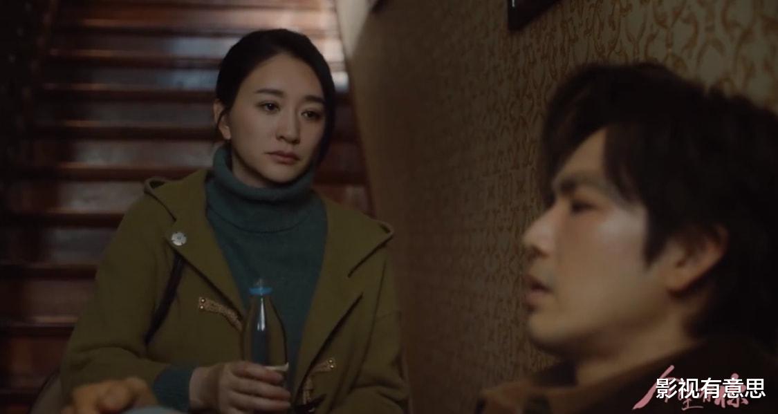 孙志军|《今生有你》:舒琴发现聂宇晟秘密!孙志军借钱失败?来医院惹事