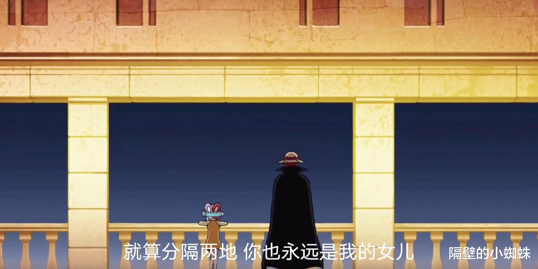 香克斯|海贼王RED：“乌塔”是香克斯的义女，玛琪诺的孩子才是亲生的