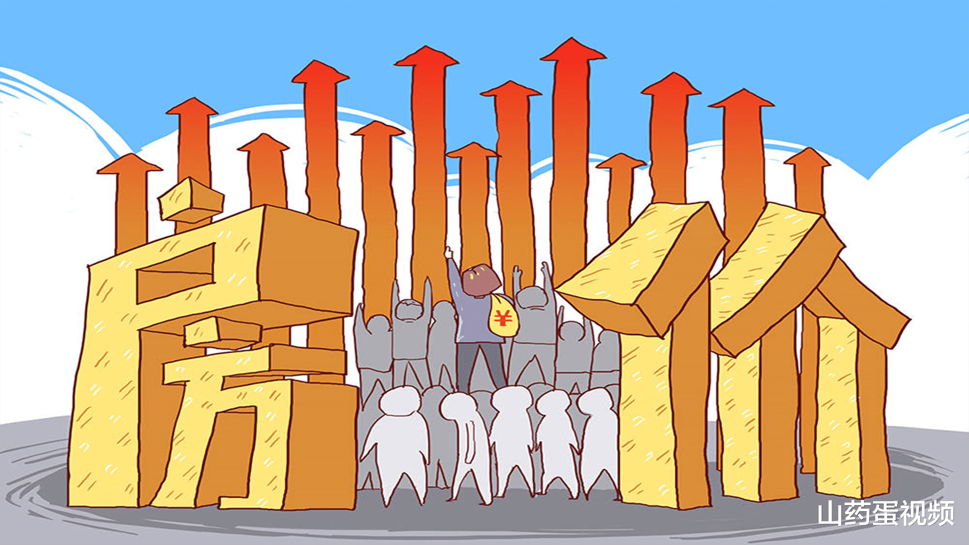 天津市|买房的绝佳时机有以下3个，房价下跌并不在其中，千万别再误判了