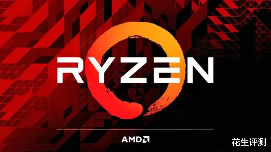 AMD|IPC性能提升30%，AMD Zen5锐龙8000混合架构最高32核