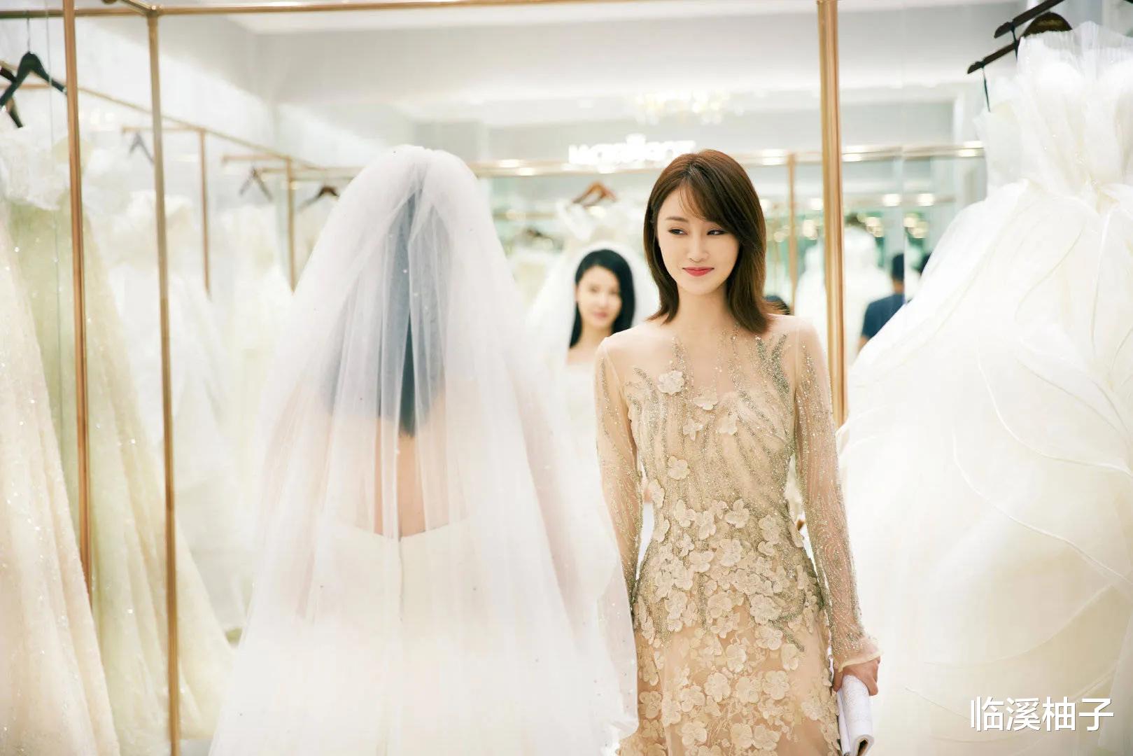 芒果台|芒果台“杀疯”了！第1集结婚，第2集怀孕，把节奏拿捏得死死的