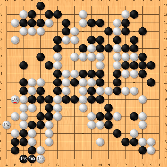 米兰|3/4子！杭州小将实力击败台湾棋手王元均九段
