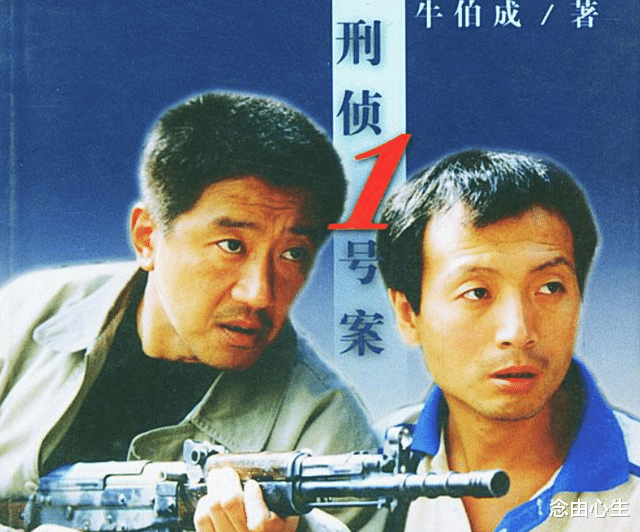 温峥嵘|劳荣枝案有拍成电视剧的可能吗？如果有，我希望由温峥嵘来主演