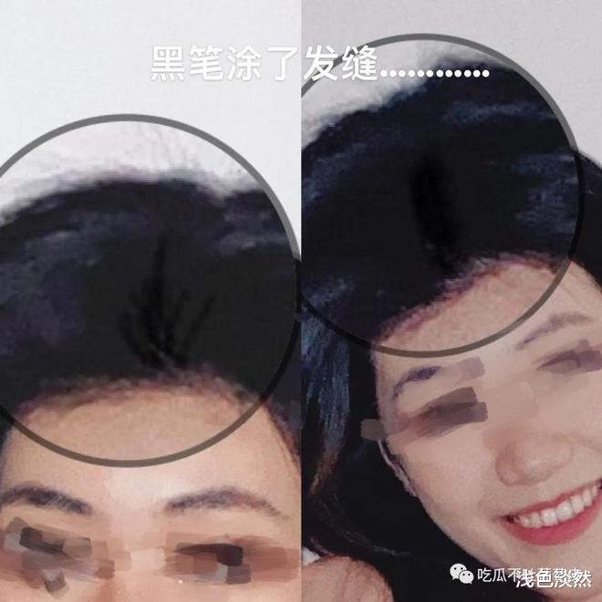 女大学生照片被发外网遭7000多人围观,还遭盗图用来聊骚,网络不是法外之地!