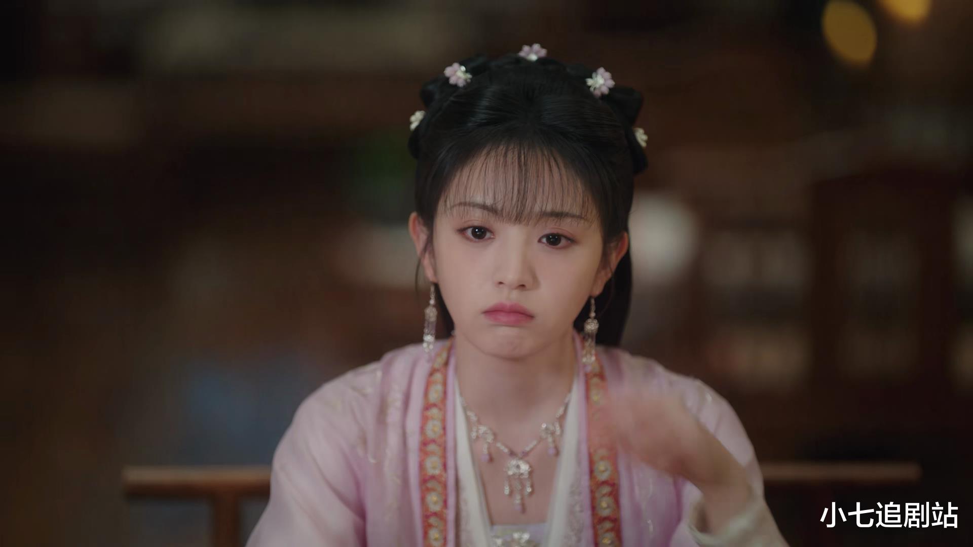 卿卿日常|《卿卿日常》九川都是哪些地方？猜出爱吃火锅的丹川，没猜出金川