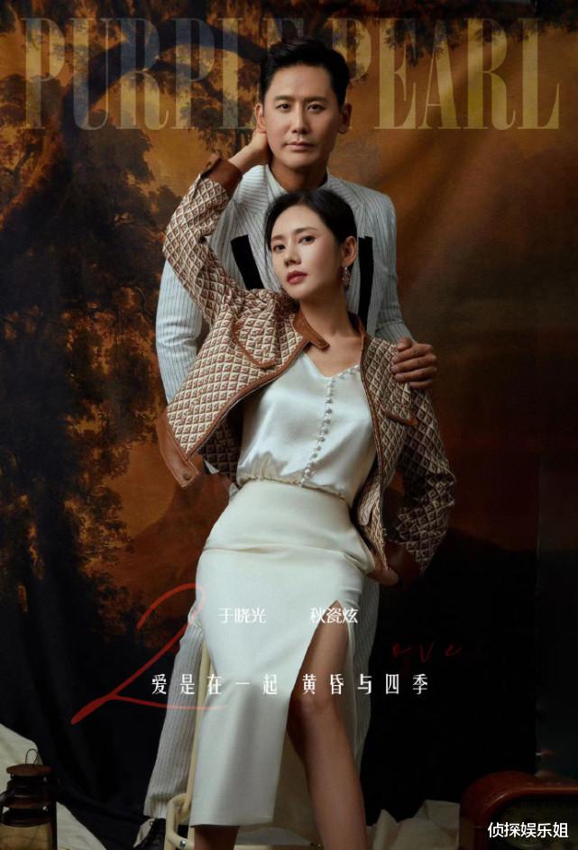 于晓光|秋瓷炫于晓光七夕节合体撒糖，夫妻亲密依偎甜蜜满分，越来越幸福