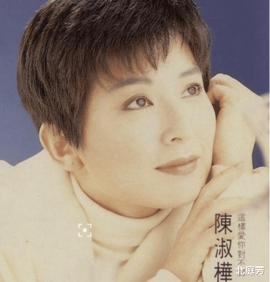 陈淑桦|传奇落幕却静待“淑桦盛开”,谜一样的陈淑桦是一位怎样的奇女子