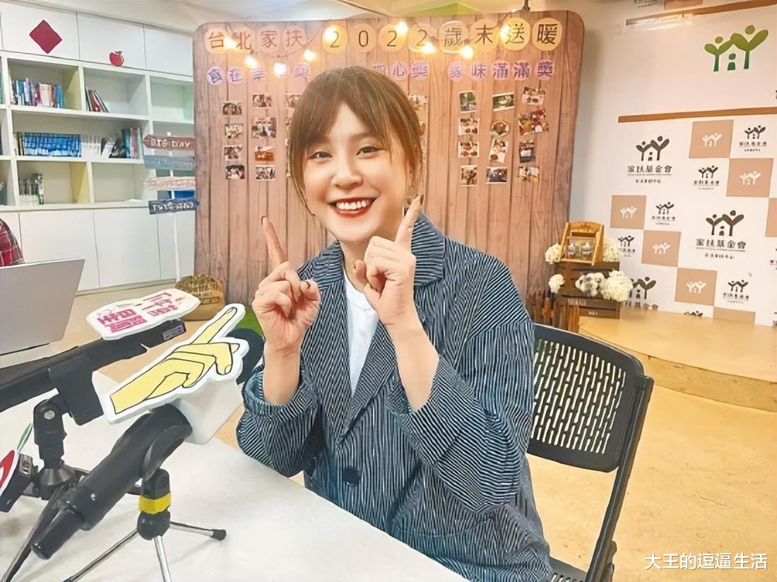 杨丞琳|“4inLove”合体计划因疫情暂停,好友透露杨丞琳李荣浩暂无生娃计划