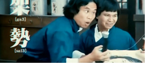 小娘惹|老戏骨刘允自爆辛酸史，收入太低卖血求生，哥哥白彪发展大不同