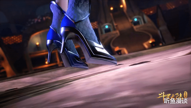 马红俊|斗罗大陆：看鞋子猜人物，前面几个超简单，第八第九有点难