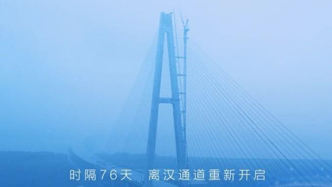 上海市|看似解封自由行，更大风险在其中
