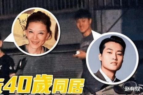 林靖恩|又一对“祖孙恋”修成正果？女方是66岁女富豪，男方是小40岁模特