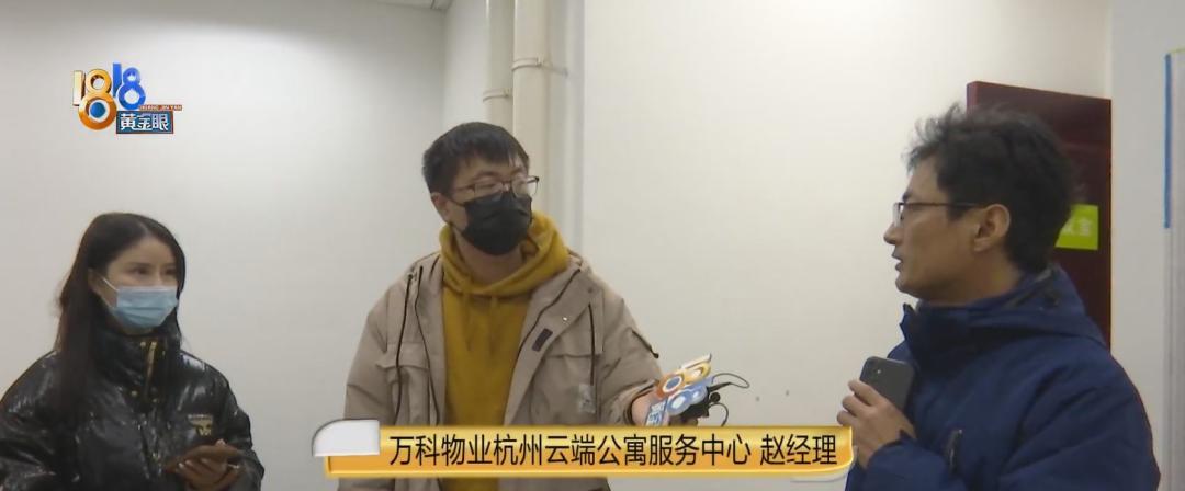 电梯也怕冷 出油结块了?