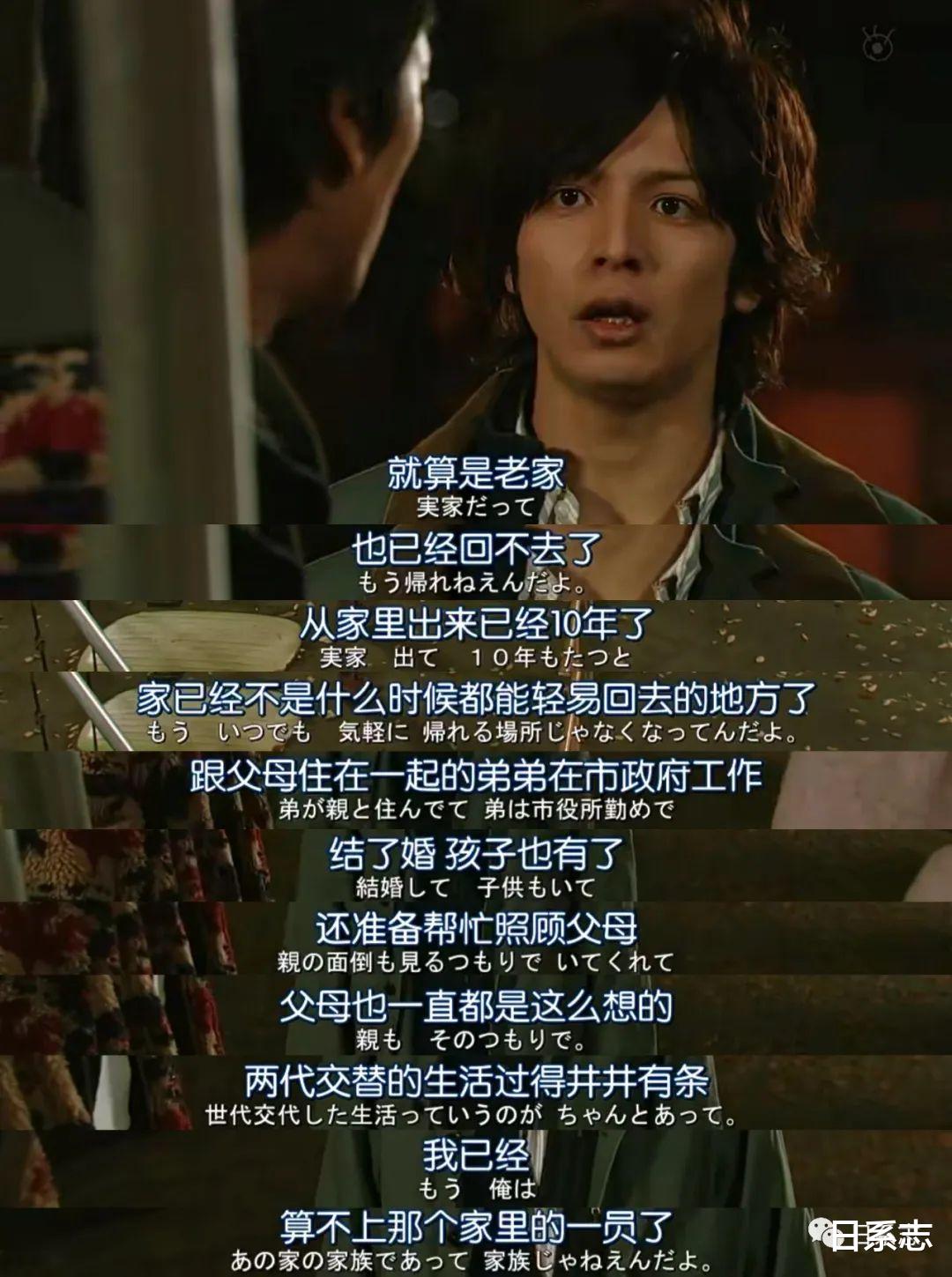 日剧|好剧推荐｜觉得自己是个废柴时，这12部剧安慰了我！