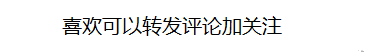 梅西|巴黎球迷无地自容！梅西球王级表现无可挑剔，球队问题直指波帅