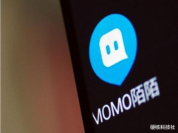 上海市|市值缩水80%，用户从年轻人变成老年人，陌陌为什么越来越凉？