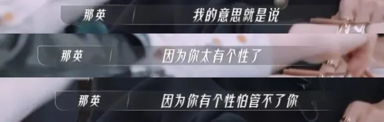 于文文 圈内大佬都敢怼，这位18线女星什么来头？