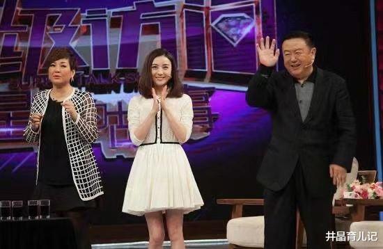 尤小刚|尤小刚:离过两次婚,三任妻子都是大美女,70岁无儿无女成遗憾