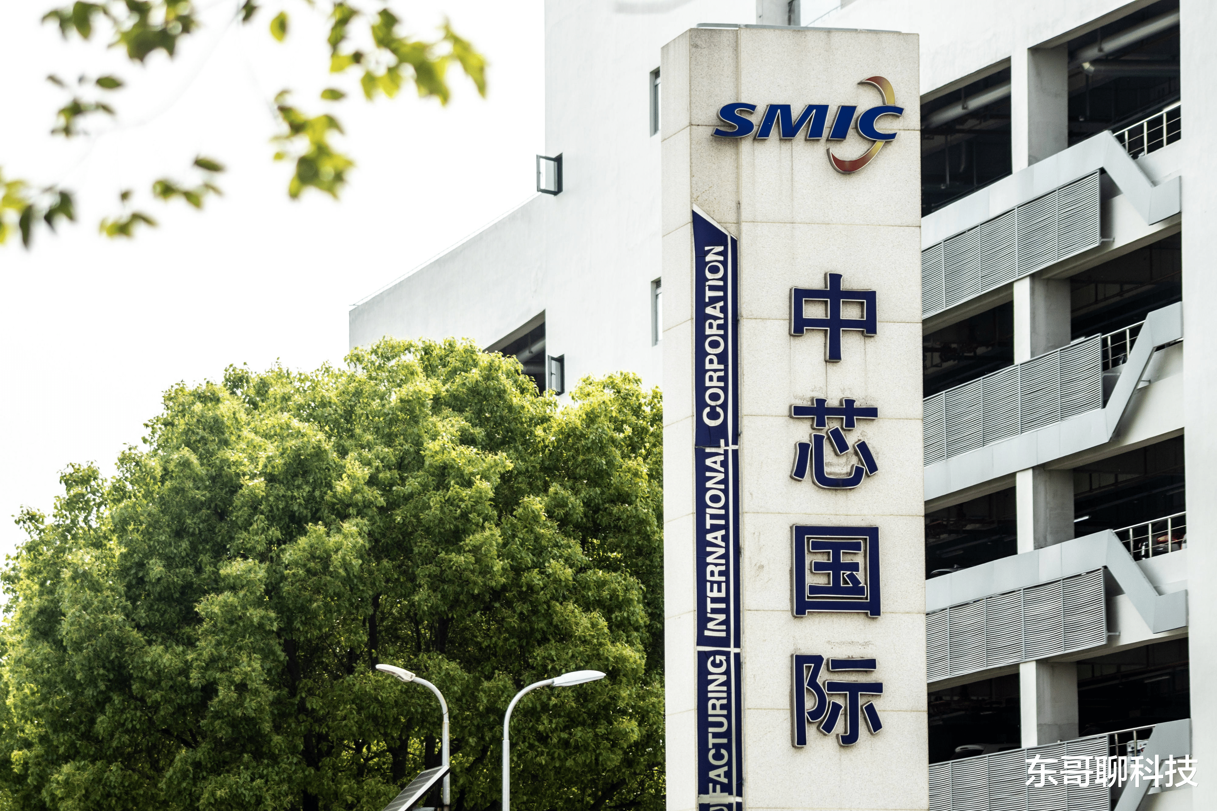 台积电|外媒：中芯国际给台积电狠狠上了一课