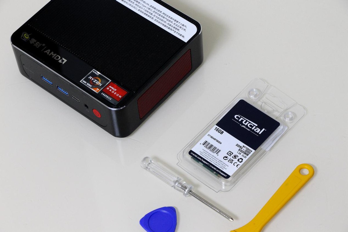 CPU|锐龙4800U加持，小巧机身性能拉满: 零刻SER4迷你主机体验