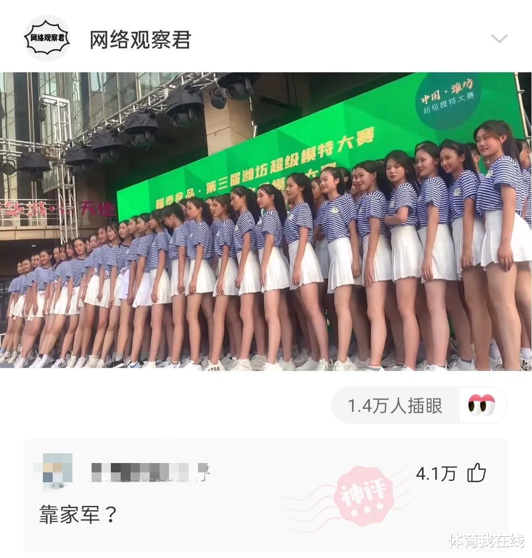手办|“把别人的手办撞坏了，能赔得起吗？”哈哈哈下辈子注意点就行