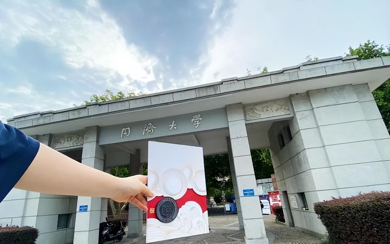 高校|要想进华为，这些高校可选