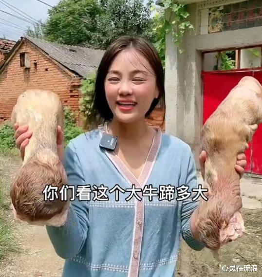 婚变|网红“樊小慧”婚变后首露面，已办完离婚手续，波哥欲争抚养权