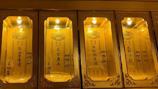 吴啊萍真的有“精神问题”吗?细心网友另有发现!