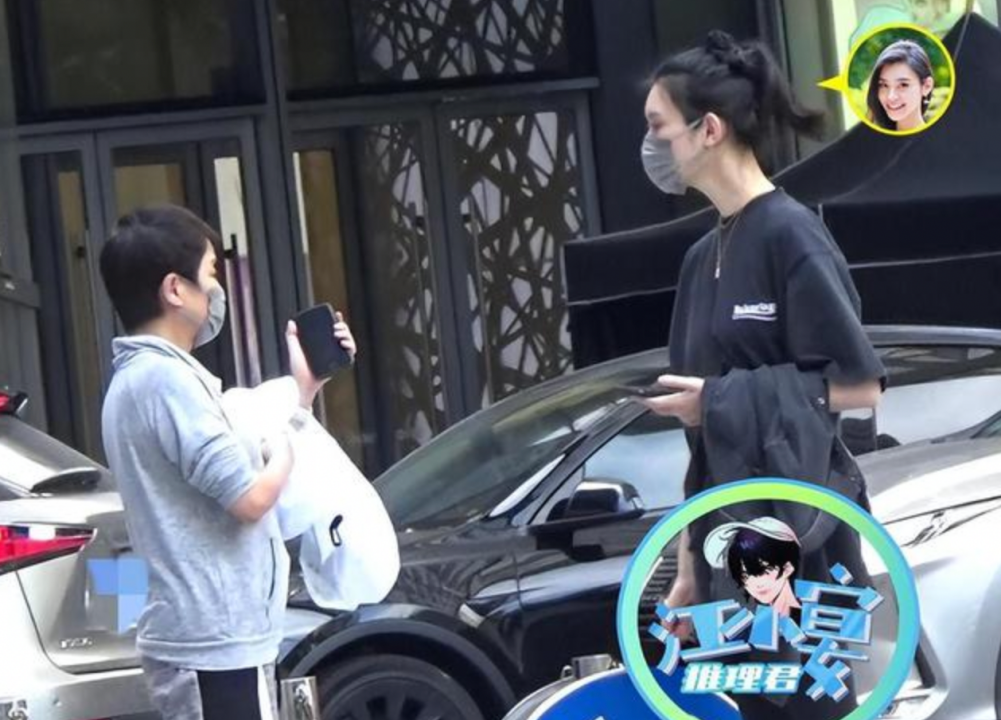 奚梦瑶|奚梦瑶和婆婆出行被拍！穿千元鞋长腿似竹竿，比一旁老公高半个头