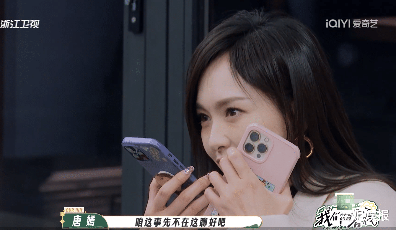 唐嫣|唐嫣新综艺状态好美!39岁被张新成夸有少女感,还在节目回应切胃传闻