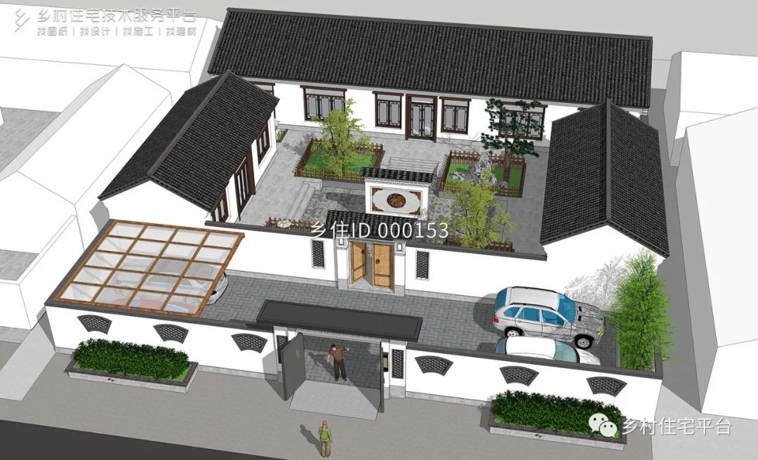 乡村住宅免费图纸面积283㎡面宽25m进深21m河北廊坊一层三合院