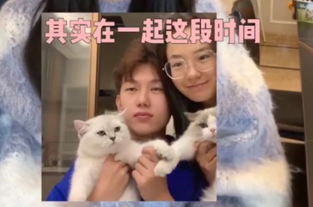 官宣|小鱼海棠官宣订婚后,男方身份被扒,素颜照被吐槽太丑