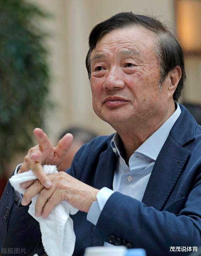 华为|华为撑不下去了？任正非喊话“活下来”，以他经历没那么简单