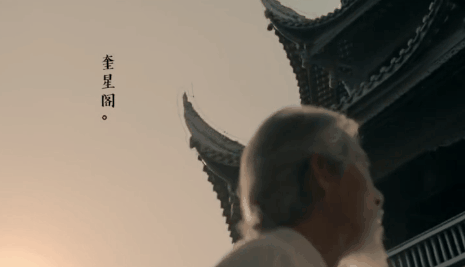 丰台|一梦到陵州，方知江南如许