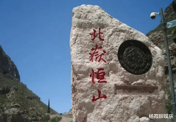 五岳|五岳里为什么没有黄山？