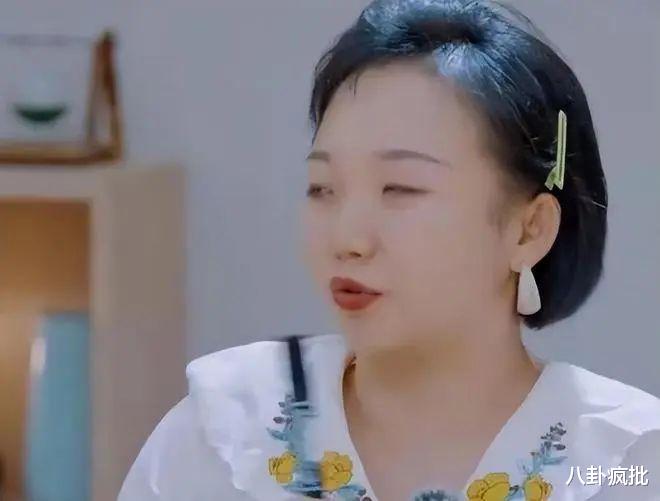 辣目洋子|媚男被女观众抵制，新剧下架，辣目洋子真翻车！