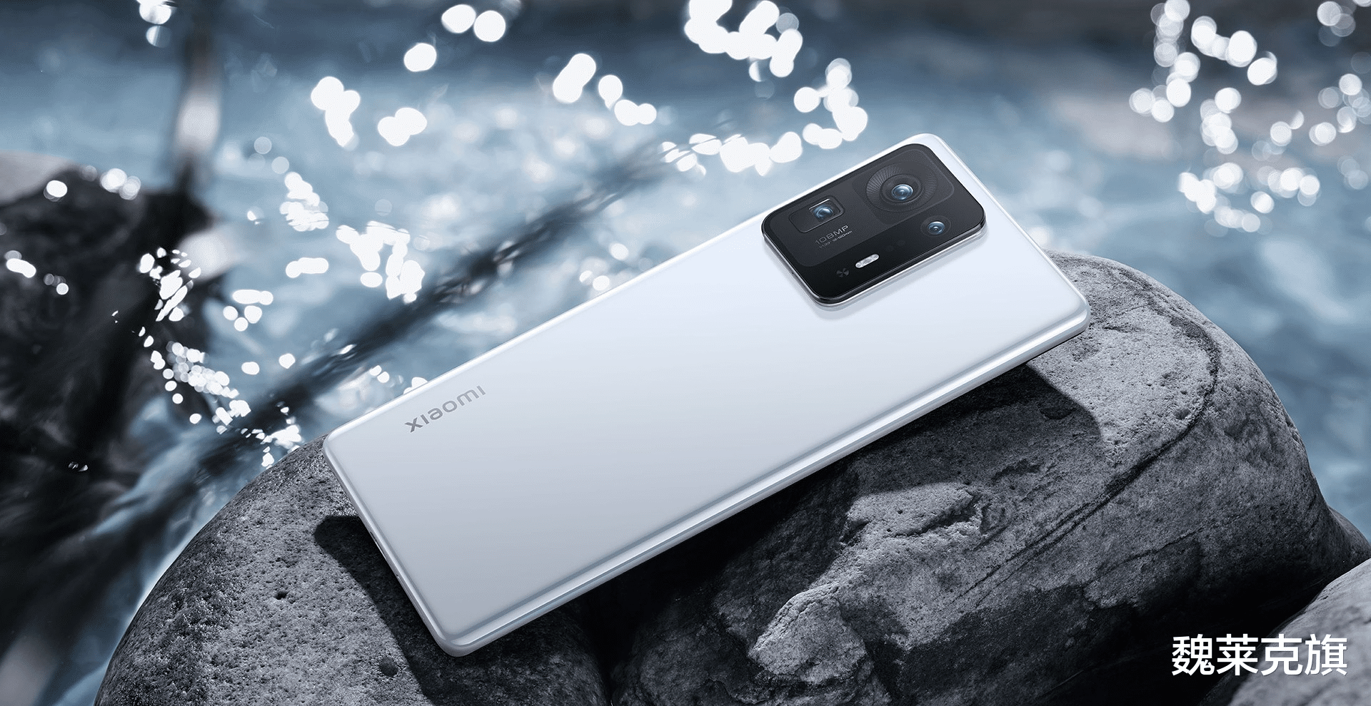 高通骁龙|手机型号中的Pro、Ultra、Note、Mate都是啥意思？一篇文章讲清楚