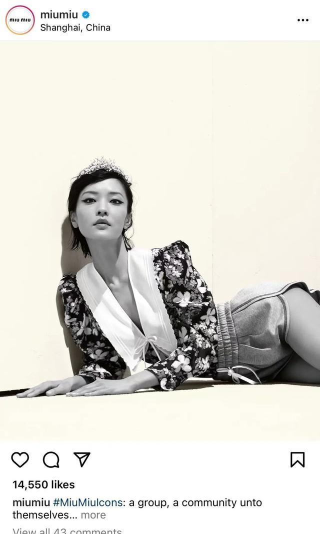 抖音|挖一挖堪比时尚宫斗剧的九月刊最“不为人知”的内幕