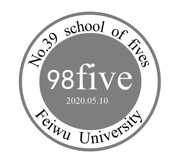 天之骄子|数万天才的困境:寒窗苦读12年,文凭变废纸,天之骄子也难逃平庸