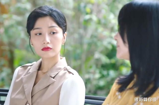 田原|《法医秦明读心者》中的美女演员：程澄的学历高，汤敏是歌手出道