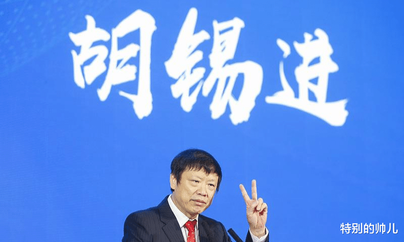 58同城|胡锡进、郎咸平等人都撤退了,项立刚为什么还拼命支持联想?