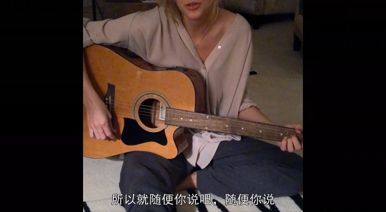 泰勒·斯威夫特|全网黑的“恶女”,又赢了