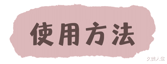 面膜 就给这点换季加班费 皮肤很难替你办事儿啊