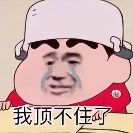 苹果|花了一万多买的iPhone，凭什么不让看AV1