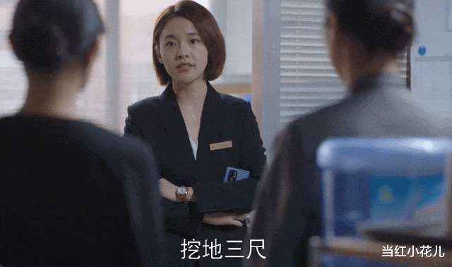 《欢乐颂3》为啥招来这么多差评？