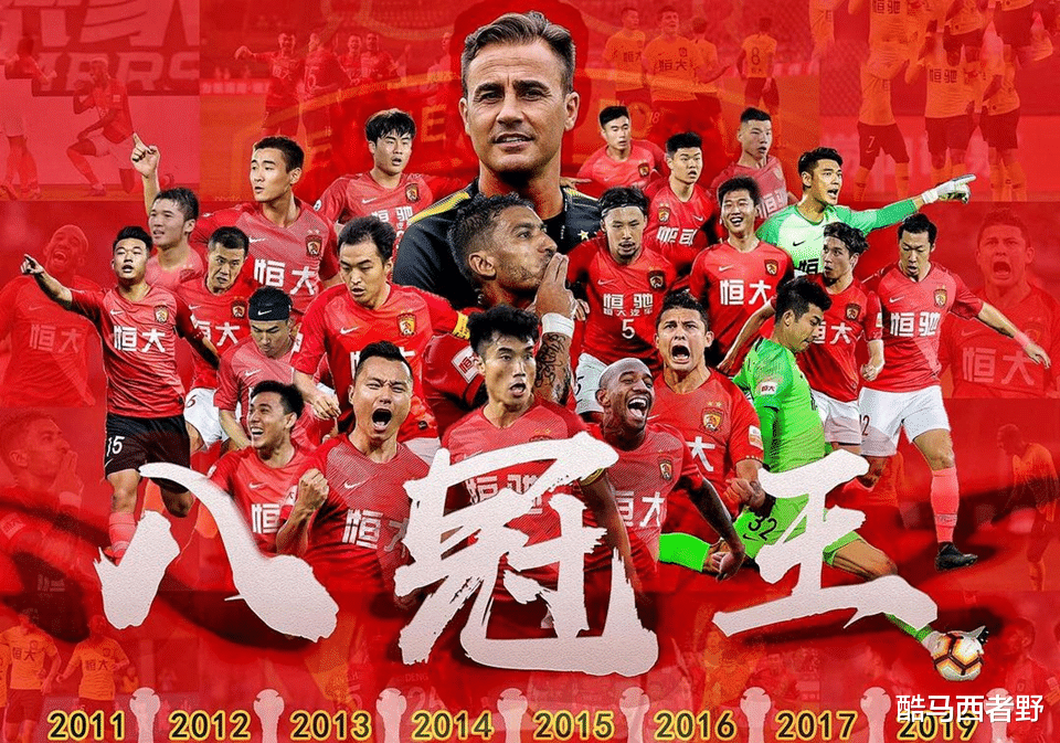 西班牙人|西班牙人俱乐部老板把中国人的精明用到了极致