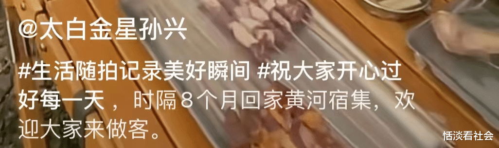 58岁著名港星定居宁夏!胡子花白笑容满面,开300多万小车出行