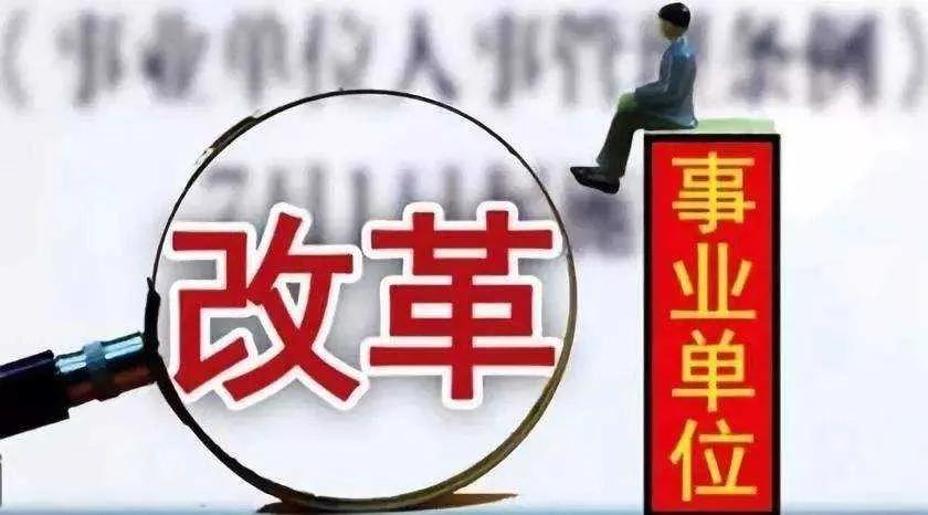 洛阳|上岸入编讲技巧，选择途径很重要，推荐五个请收好