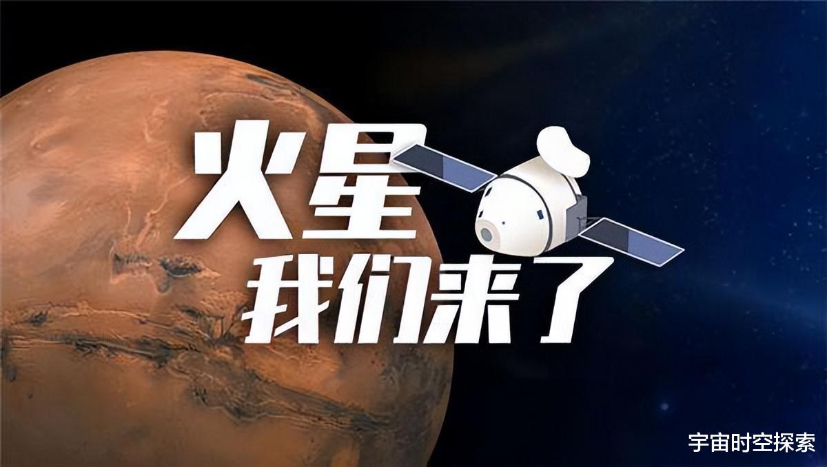 殖民火星困难危险重重,如此实现自给自足是重中之重!