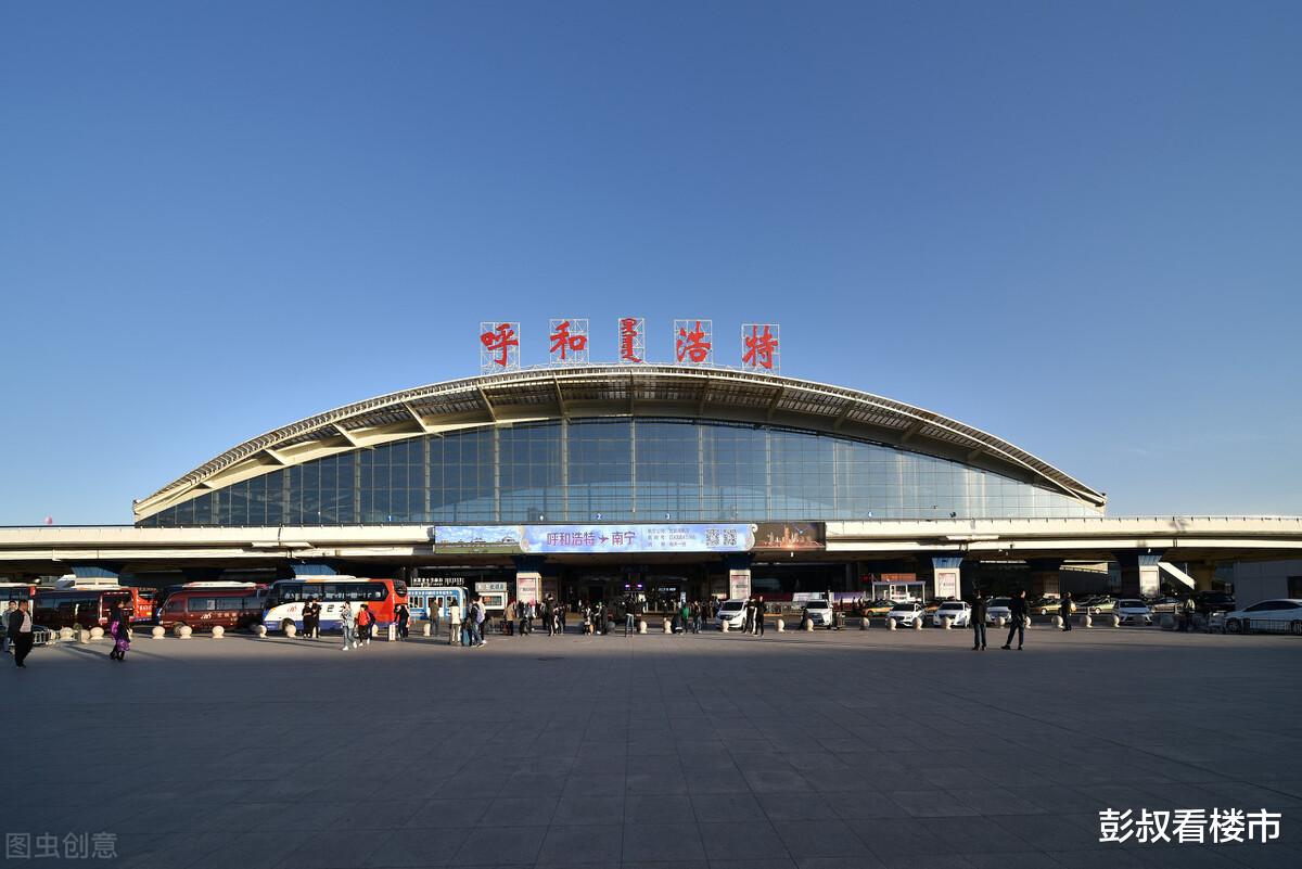 呼和浩特|呼和浩特房价跌破6字头，呼和浩特楼市降温